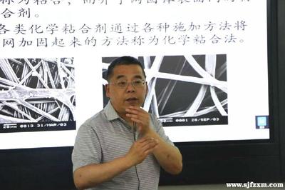 重返校园,产学结合!纺织高训班学员与教授共探产业未来发展